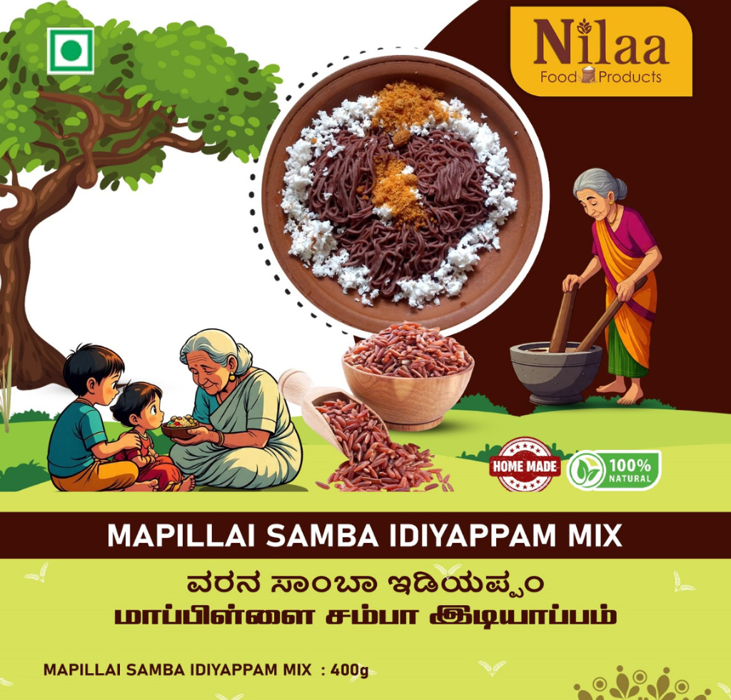 Mapillai Samba Idiyappam